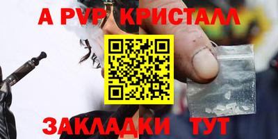 ECSTASY Ипатово