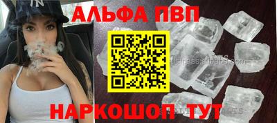 дживик Изобильный