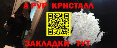 ECSTASY Ипатово