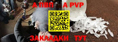 ECSTASY Ипатово