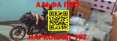 скорость mdpv Ирбит