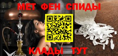 дживик Изобильный