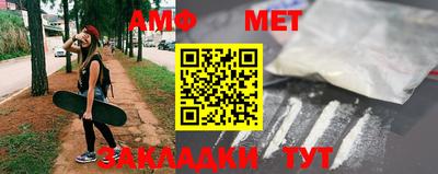 скорость mdpv Ирбит