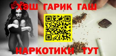 дживик Изобильный