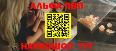 скорость mdpv Ирбит