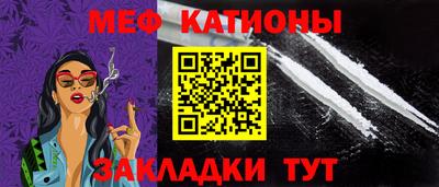 ECSTASY Ипатово