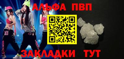 ECSTASY Ипатово