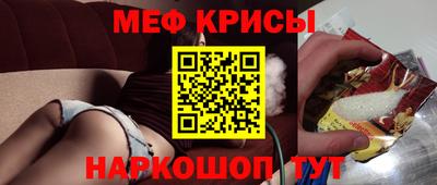 дживик Изобильный