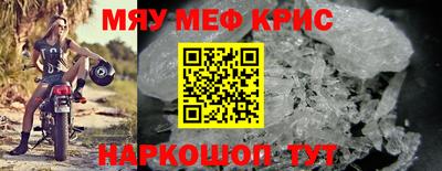 ECSTASY Ипатово